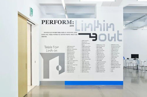 韓國作品服務 融合視覺設計精髓與軟件開發創新