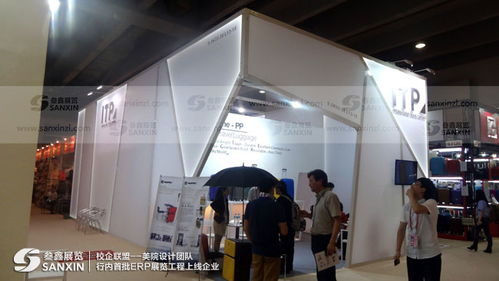 糖酒網(wǎng)展覽服務招商軟件開發(fā)合作邀請