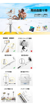 亞馬遜亞馬遜A+頁面設計、產品描述與拍照服務 專業設計提升轉化率