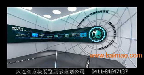 沈陽企業展廳展館與產品陳列室專業設計公司全解析 設計服務、廠商選擇與價格指南