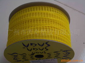 廣州市芮奇塑膠服裝輔料產(chǎn)品全覽 品質(zhì)輔料，專業(yè)銷(xiāo)售